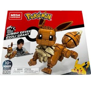 Pokemon Mega Construx Jumbo Eevee Building Figure - Brown & Cream